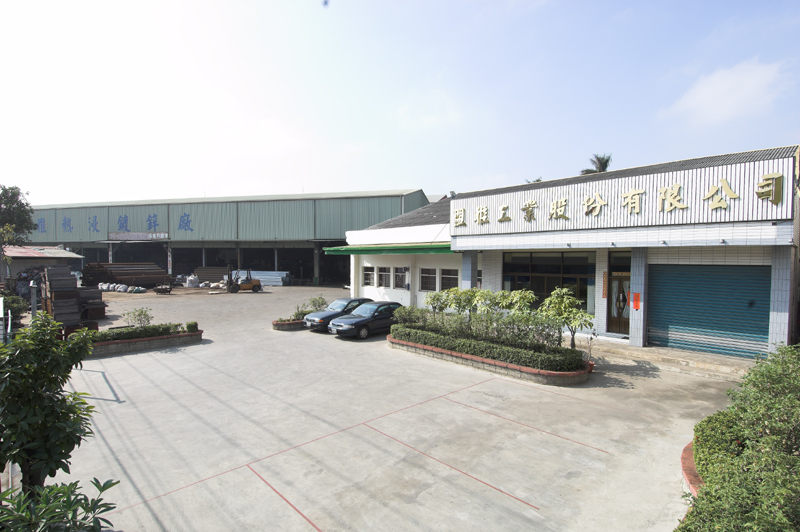 盟雅工業股份有限公司